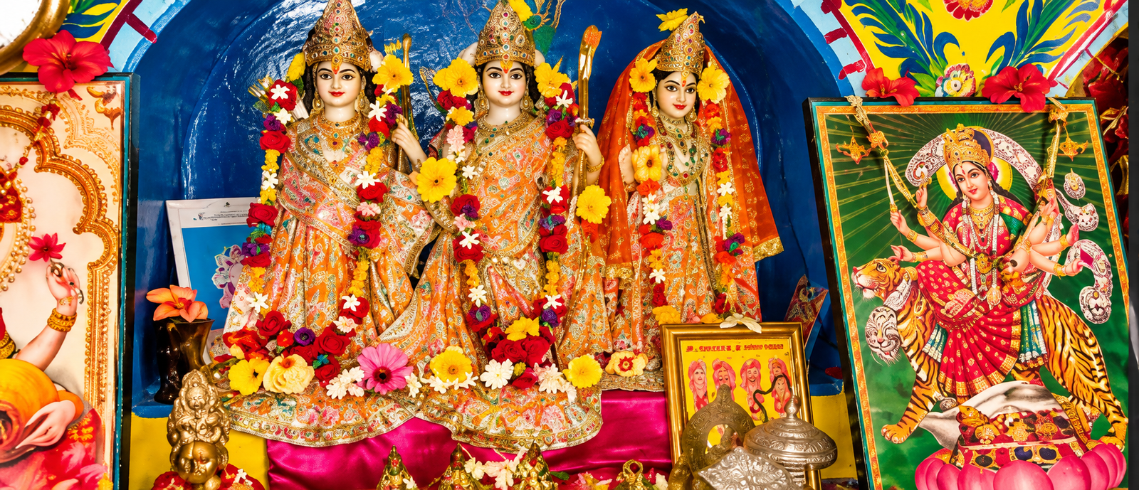 श्रीरामरेखा धाम