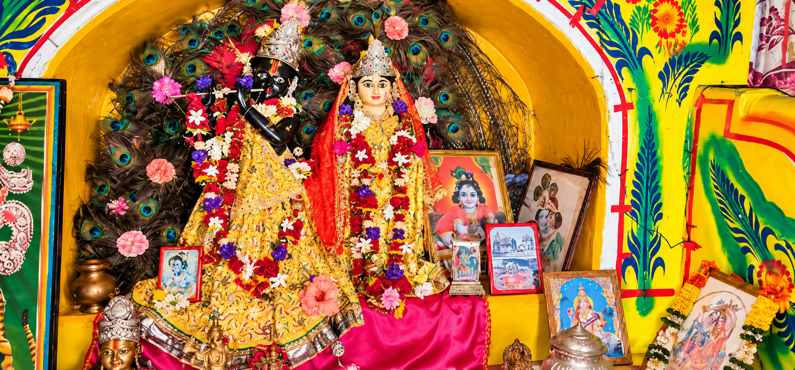श्रीरामरेखा धाम
